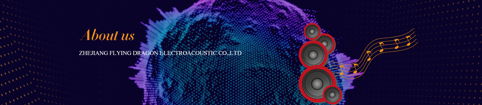 About us